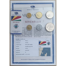 Сейшелы, Набор 6 монет, 1 , 5 , 10, 25 Центов 1, 5 Рупий 2007 год