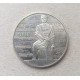 Казахстан 50 Тенге 2013 год , 100 лет со дня рождения Мукана Тулебаева  Казахстан 50 Тенге 2013 год , 100 лет со дня рождения Мукана Тулебаева