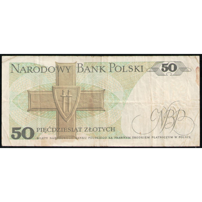 Польша 50 злотых 1988 год 