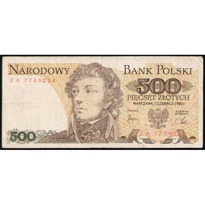 Польша 500 злотых 1982 год 