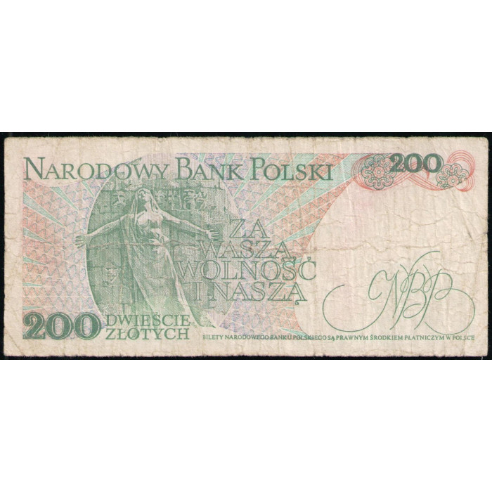 Польша 200 злотых 1986 год 