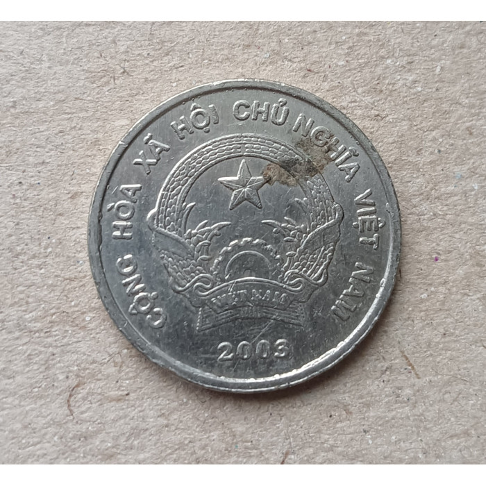 Вьетнам 200 Донг 2003 год Вьетнам 200 Донг 2003 год