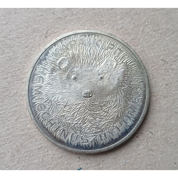 Казахстан 50 Тенге 2013 год , Длинноиглый Ёж, Красная книга Казахстан 50 Тенге 2013 год , Длинноиглый Ёж, Красная книга