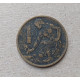 Чехословакия 1 Крона 1962 год