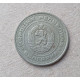 Болгария 50 Стотинок 1974 год