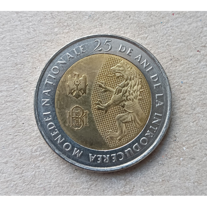 Молдавия 10 леев 2018 год , 25 лет национальной валюте , Биметалл Молдавия 10 леев 2018 год , 25 лет национальной валюте , Биметалл