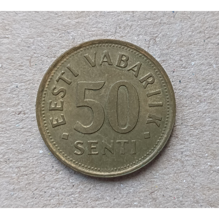 Эстония 50 сентов 1992 год