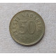 Эстония 50 сентов 1992 год