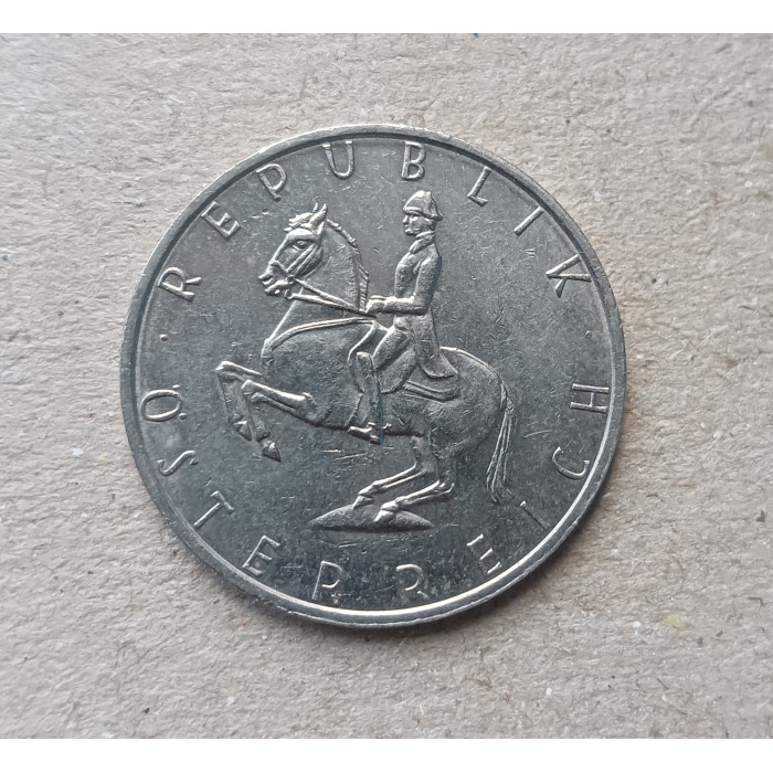 Австрия 5 шиллингов 1990 год , Всадник Австрия 5 шиллингов 1990 год , Всадник