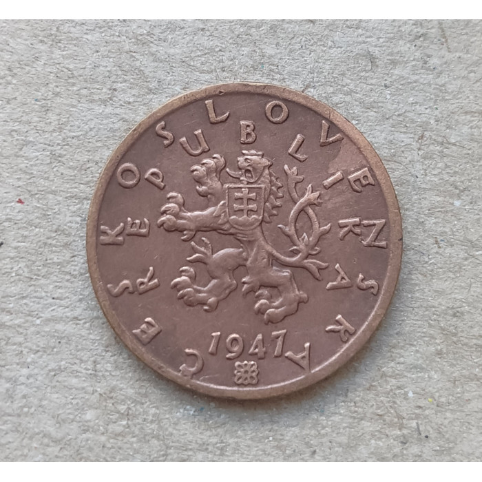 Чехословакия 50 Геллеров 1947 год  Чехословакия 50 Геллеров 1947 год