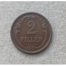Венгрия 2 Филлера 1939 год