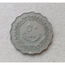 Ливия 50 Дирхамов 1979 год