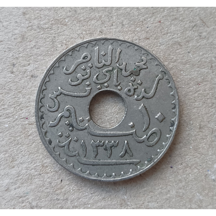 Тунис 10 Сентим 1920 год Тунис 10 Сентим 1920 год