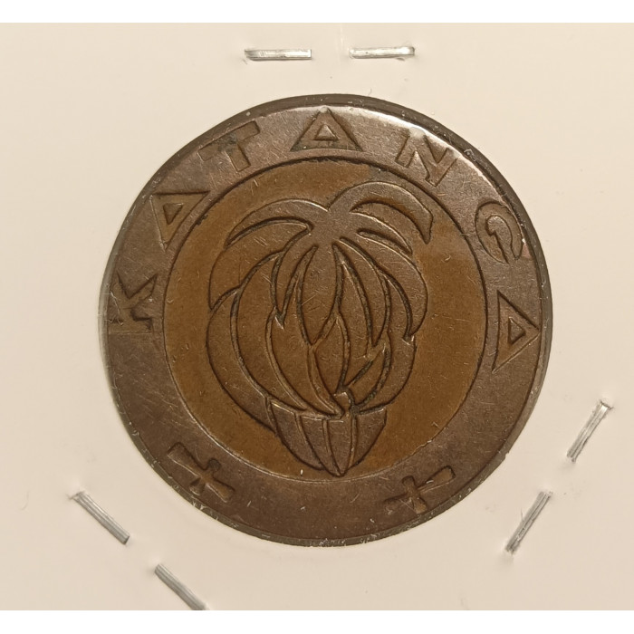 Катанга 1 франк 1961 год , Бананы Катанга 1 франк 1961 год , Бананы