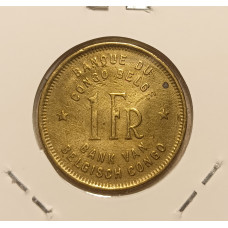 Бельгийское Конго 1 Франк 1949 год , Слон