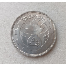Судан 50 гирш 1977 год , 8 лет революции