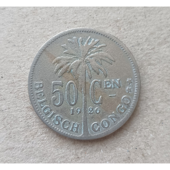 Бельгийское Конго 50 Сентим 1926 год , Пальма