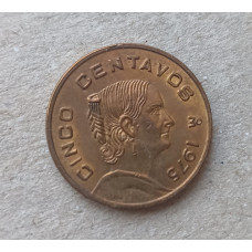 Мексика 5 Сентаво 1975 год , Хосефа Ортис де Домингес