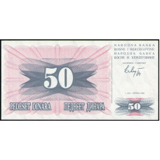 Босния и Герцеговина 50 Динаров 1992 год , UNC