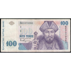 Казахстан 100 Тенге 1993 год