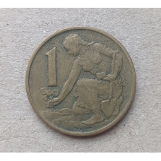 Чехословакия 1 Крона 1962 год