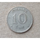 Швеция 10 эре 1935 год