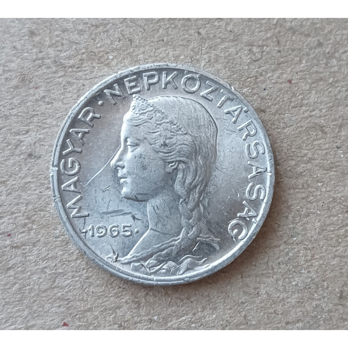Венгрия 5 Филлеров 1965 год