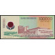 Индонезия 100000 рупий 1999 год , UNC , Полимер