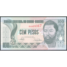 Гвинея-Бисау 100 Песо 1990 год , UNC