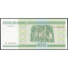 Беларусь 100 Рублей 2000 год