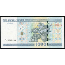 Беларусь 1000 Рублей 2000 год
