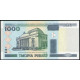 Беларусь 1000 Рублей 2000 год