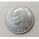 США 1 Доллар 1971 год , Доллар Эйзенхауэра , Орёл