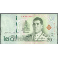 	Таиланд 20 Бат 2018 год , XF