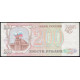 Россия 200 Рублей 1993 год