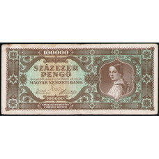 Венгрия 100000 Пенго 1945 год