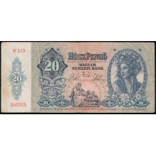Венгрия 20 Пенго 1941 год