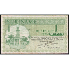 Суринам 1 гульден 1971 год