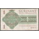 Суринам 1 гульден 1971 год