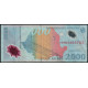 Румыния 2000 лей 1999 год , Солнечное затмение , Полимер