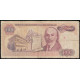 Турция 100 лир 1984 год