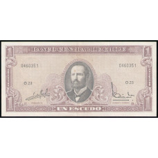 Чили 1 эскудо 1962 год , XF