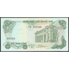 Южный Вьетнам 100 Донгов 1970 год , XF