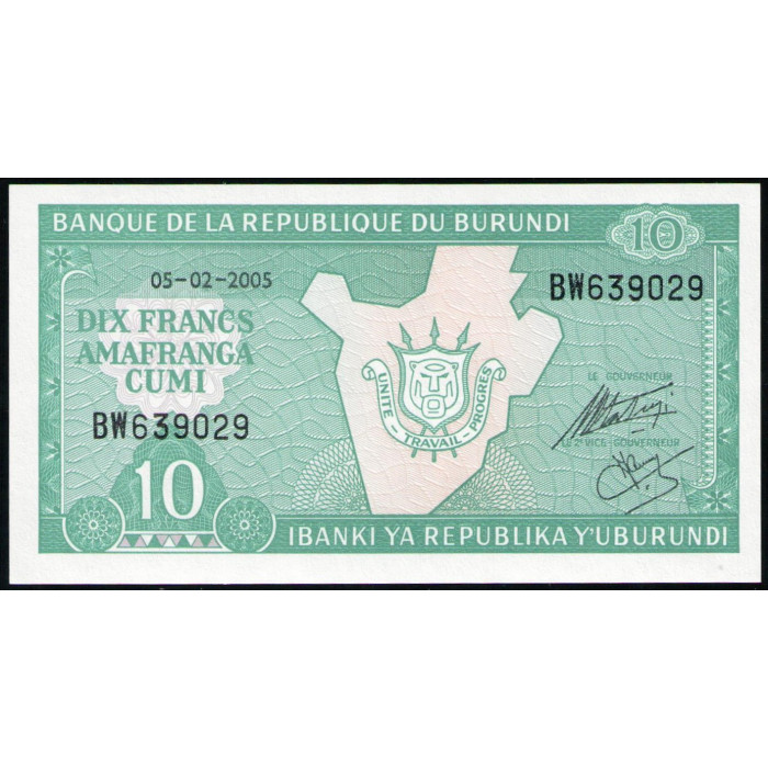 Бурунди 10 Франков 2005 год , UNC