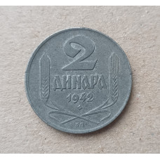 Сербия 2 Динара 1942 год