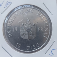 Филиппины 10 Песо 1988 год , Жёлтая революция , Танк