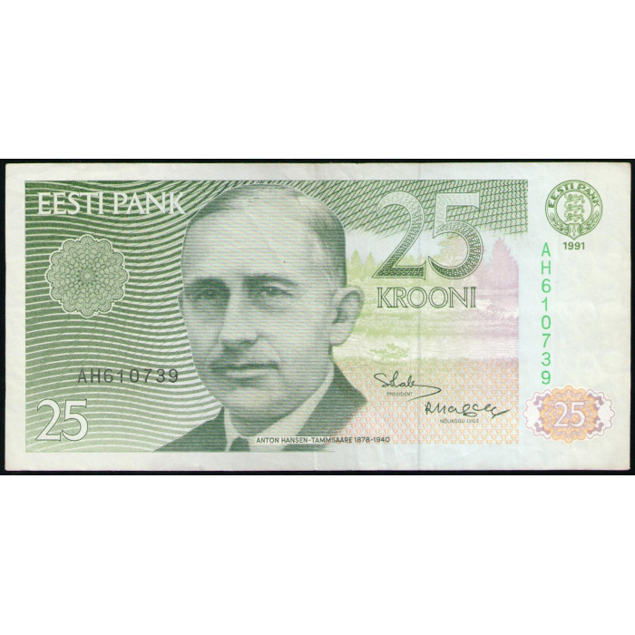 Эстония 25 Крон 1991 год