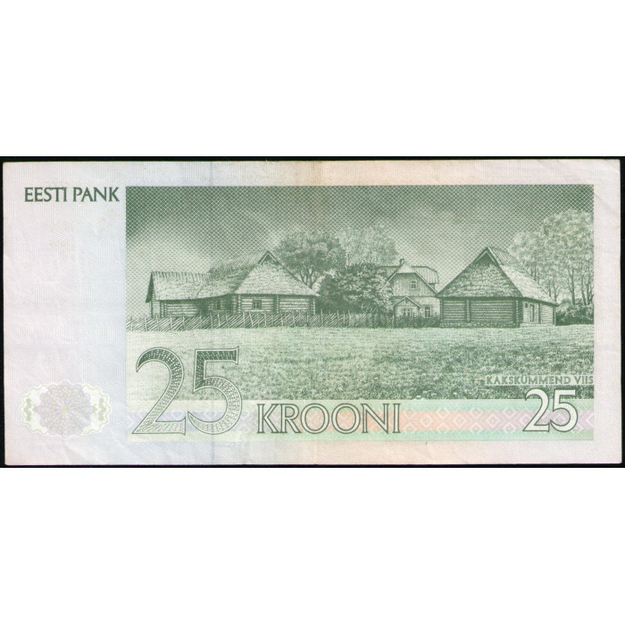 Эстония 25 Крон 1991 год