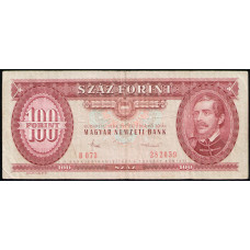 Венгрия 100 Форинтов 1984 год , Лайош Кошут