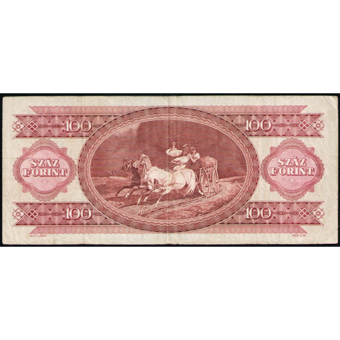 Венгрия 100 Форинтов 1984 год , Лайош Кошут